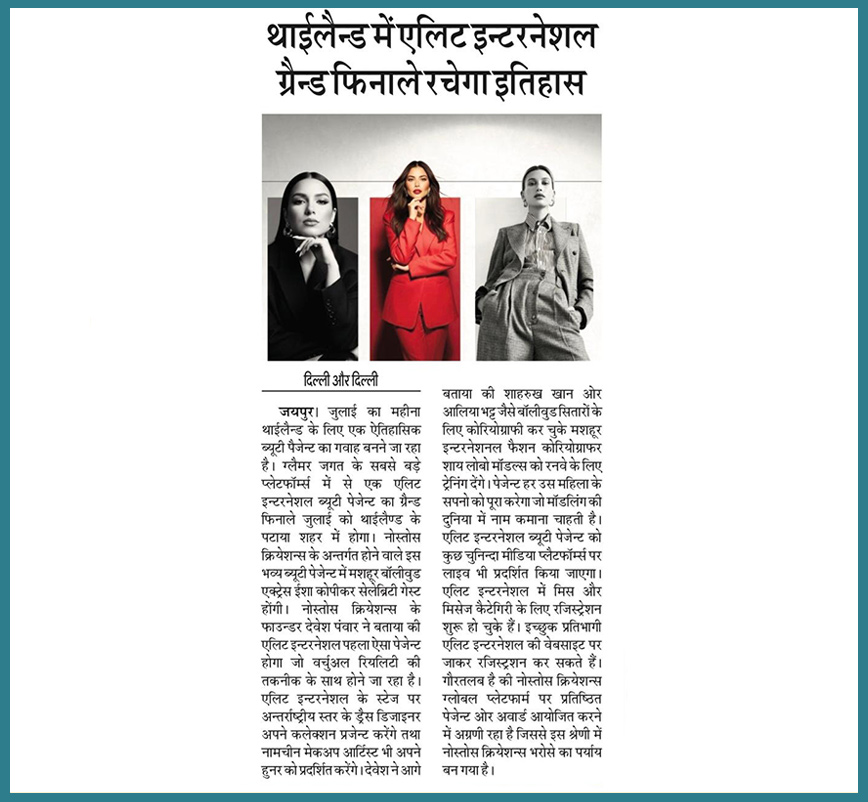 news02