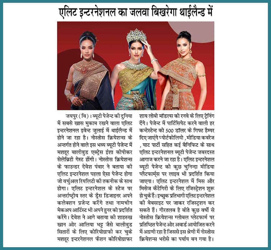 news05