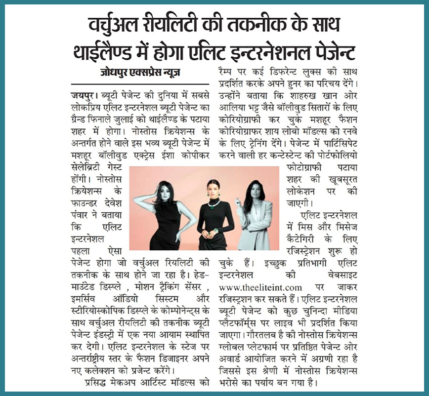 news07